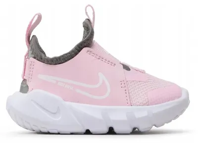 Obrázok produktu pre Nízke topánky Nike Flex Runner 2 so suchým zipsom a s možnosťou nasadenia