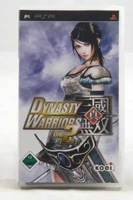 Produktbild von Dynasty Warriors 2