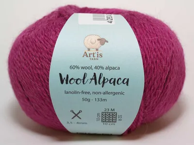 Produktbild von Wool Alpaca Art'is Garn: 60% Wolle, 40% Alpaka | Lanolinfrei (50g/133m) (Farbe: 504 Fuchsia)