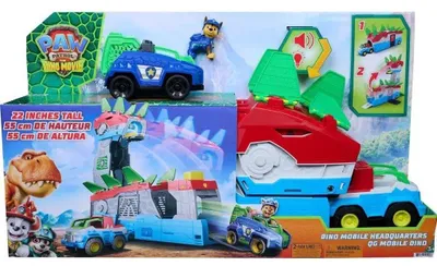 Immagine prodotto di PAW Patrol 6076044, adatto a bambini dai 3 anni in su, batterie AAA necessarie, multicolore