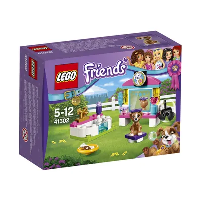 Image de LEGO® - Amis, Louveteaux ; 41302