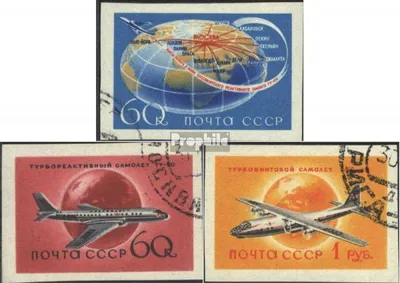 Produktbild von Briefmarken Sowjetunion 1958 Mi 2106B-2108B (kompl.Ausg.) gestempelt Flugzeuge