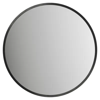 Image de Miroir rond Talos Picasso noir Ø 25 cm - avec cadre en aluminium de haute qualité pour une ambiance stylée - miroir de salle de bain rond parfait qui allie élégance et fonctionnalité