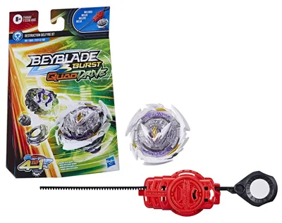 Produktbild von Beyblade Quad Drive F4068ES0, Wurfkreisel, 8 Jahr(e)