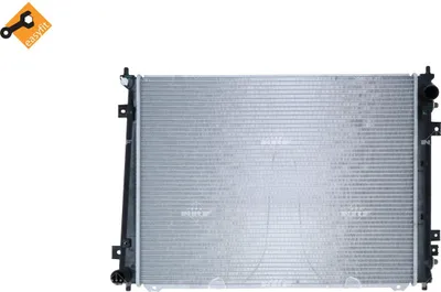 Image de Radiateur, refroidissement du moteur