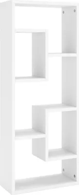 A white, modern, multi-compartment wall shelf unit.