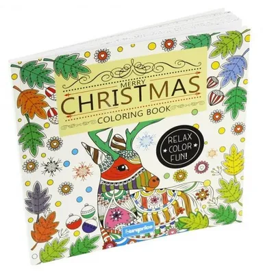 Image de Coloriage Joyeux Noël