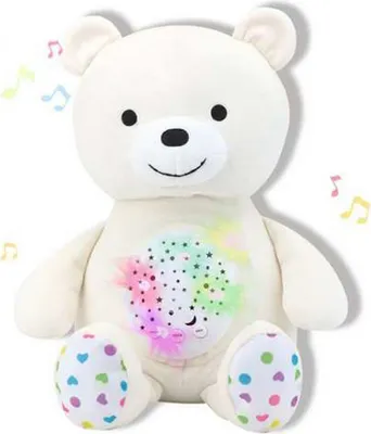 Image de Peluche musicale Ours Reig 35 cm