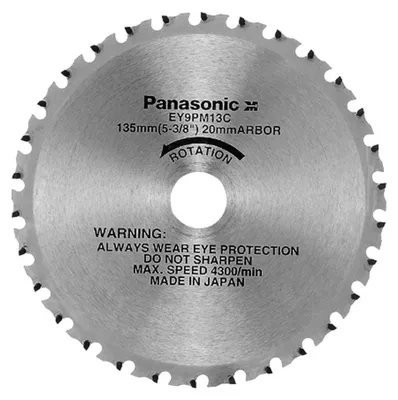 Image de Lame Acier pour Scie Circulaire Ey45A2L - 135x20 mm/30 dents - D-Work