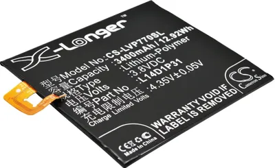Produktbild von TECHTEK Akku Kompatibel mit [Lenovo] PB1-770N, PB1-770N Dual SIM TD-LTE Ersetzt L14D1P31