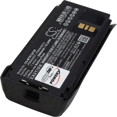 Produktbild von Akku passend für Funkgerät Motorola R7, R7A, Typ PMNN4407, PMNN4407A