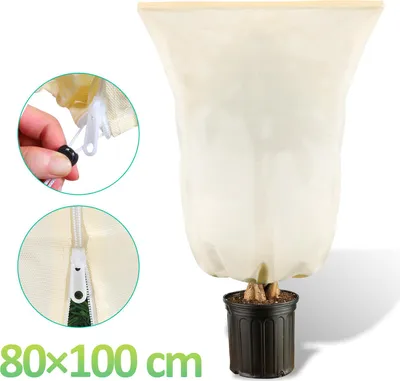 Obrázok produktu pre Peviasot, ochranná textília na ochranu rastlín pred mrazom, rozmery 80 × 100 cm, gramáž 100 g/m², nepremokavá textília s zipsom a sťahovacou šnúrou, farba: béžová