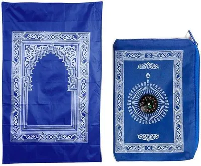 Productafbeelding van Famanu reistapijt voor gebed, gemaakt van polyester, met kompas - voor moslims onderweg - blauw