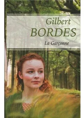 Image de La garçonne
