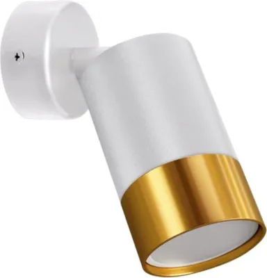 Image de Spot en saillie Orientable BLANC et OR pour Ampoule GU10