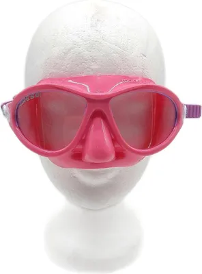 Produktbild von Cressi Moon Maske - Kinder Schwimmmaske - Pink/Lilac Pink/Lilac
