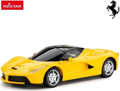 Zdjęcie produktu dla Ferrari LaFerrari auto zdalnie sterowane skala 1:24