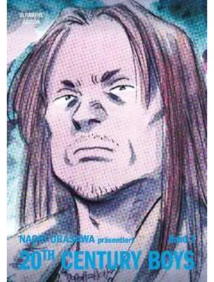 Obrázek produktu pro 20th Century Boys: Ultimative Edition