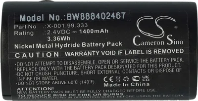 Produktbild von vhbw Akku kompatibel mit Heine S2Z (alte Handgriffe) Medizintechnik (1400 mAh, 2,4 V, NiMH)