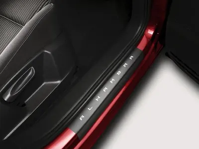 Obrázek produktu pro SEAT ochranná fólie prahové lišty pro Alhambra od 2016, černá