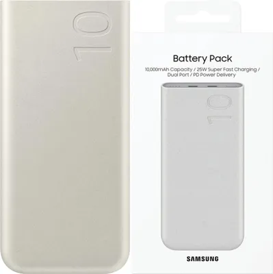 Obrázek produktu pro Samsung EB-P3401XUEGWW, 10000 mAh, Lithium-ion (Li-ion), Béžová