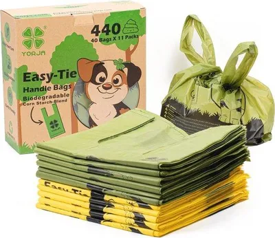 Produktbild von Famanu Hundekotbeutel mit Griffen - 440 biologisch abbaubare, auslaufsichere Abfallbeutel für Haustiere