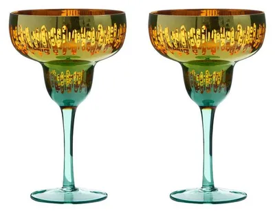Image de Artland Fiesta : Ensemble de 2 verres à margarita