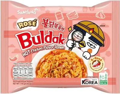 Produktbild von Samyang Rose 140g (5 Stück)