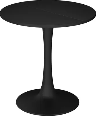 Produktbild von Esstisch Vicco Carl Schwarz 70 x 70 cm, Model 57357