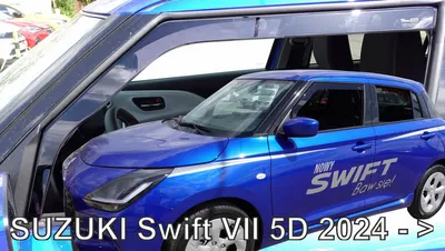 Produktbild von Suzuki Swift 2024- (vorne) Scheibenwischer
