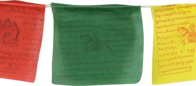 Produktbild von Tibetische Gebetsfahnen - 14 cm breit - bunte Schrift - 5 Rollen Set