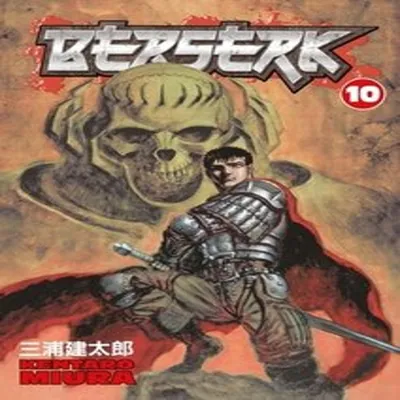 Zdjęcie produktu dla Berserk Volume 10