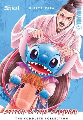 Produktbild von Disney Manga: Stitch and the Samurai: The Complete Collection (Softcover Edition)