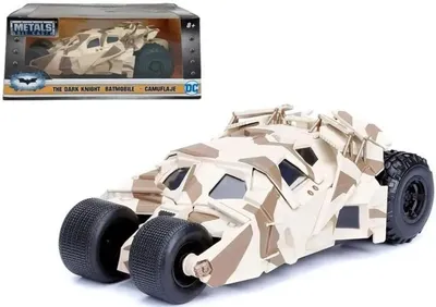 Image de Jada Batmobile « The Dark Knight » Camouflage 1:43