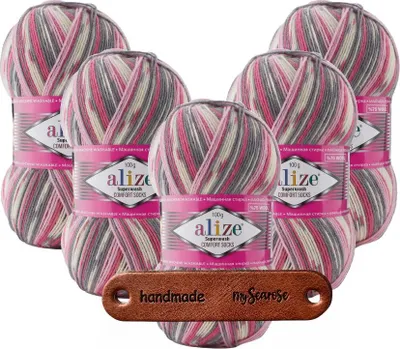 Produktbild von 5 x ALIZE Superwash Comfort Socks 7707 mit Label