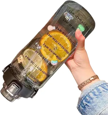 Trinkflasche, Hauptbild