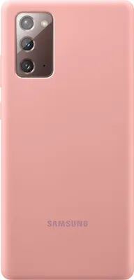 Image de Coque pour Samsung Galaxy Note 20 Silicone Ultra Fine Or Rose Samsung