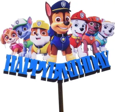 Image de Happy Birthday Psi Patrol acrylique topper