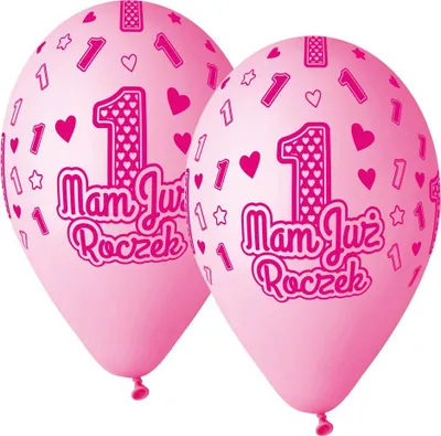 Zdjęcie produktu dla Balony cyfra 1, MAM JUŻ ROCZEK, różowe, 32 cm 5szt.