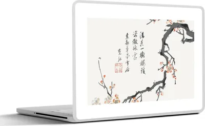 Produktbild von MuchoWow® Laptop Aufkleber Sticker Cover Blüte - Japan - Zweig - Design 32.5x23.5 cm - Sticker für Laptop - Selbstklebend