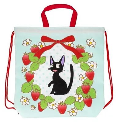 Produktbild von Kikis Lieferservice – Jiji Strawberry – Rucksack