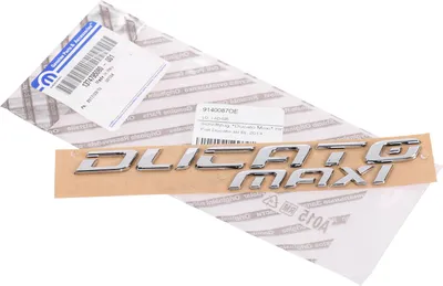 Produktbild von Original Fiat Emblem Schriftzug Ducato Maxi Heckklappe Ducato ab 2014 1374795080