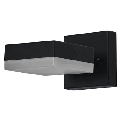 A black wall lamp with a frosted glass diffuser.