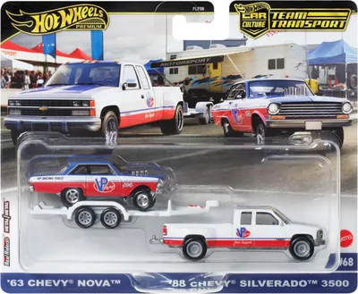 Produktbild von Hot Wheels HRV42, Fahrzeug-Set, 3 Jahr(e), Kunststoff, Metall, Blau, Rot, Weiß