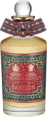 Immagine prodotto di Babylon eau de parfum spray 100ml