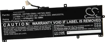 Produktbild von vhbw Akku kompatibel mit HP Pavilion 13-AN0002TU 5GR12PA, 13-AN0003NW, 13-AN0003NF, 13-AN0003TU Notebook (4750 mAh, 7,6 V, Li-Polymer)