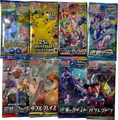 Produktbild von Pokémon 5X Booster Japanische Booster Packs Originale Mystery Pkm Booster Packungen Sammelkarten Japan (5 Booster)