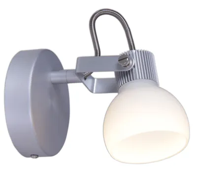 Produktbild von Näve Wandspot; Farbe: silber, aluminium, weiß opal, 1122323