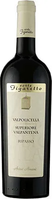 Produktbild von Valpolicella Superiore Ripasso DOC Acini Ameni 2023 Venetien | Italien | 14% vol | 0,75 l