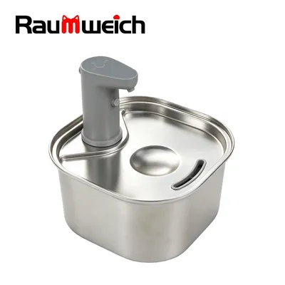 Produktbild von Raumweich Katzenbrunnen 3L Edelstahl 304 kabellos Sensor Trinkbrunnen Haustiere